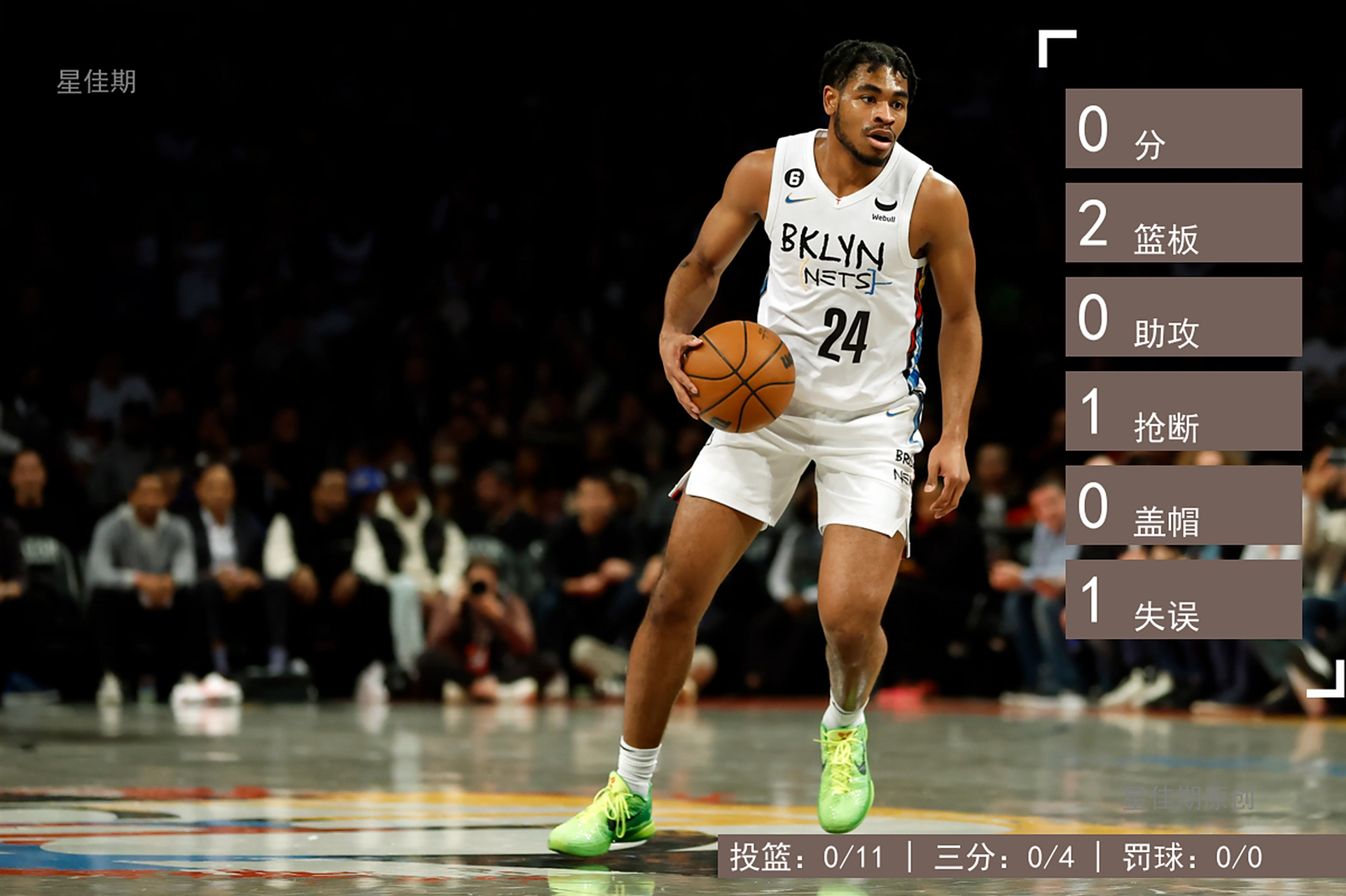 赛后突围战来临,新奥尔良鹈鹕围绕意甲回应争议,形势明朗,训练强度显著提升的简单介绍 赛后突围战来临,新奥尔良鹈鹕围绕意甲回应争议,形势明朗,训练强度显著提升的简单介绍